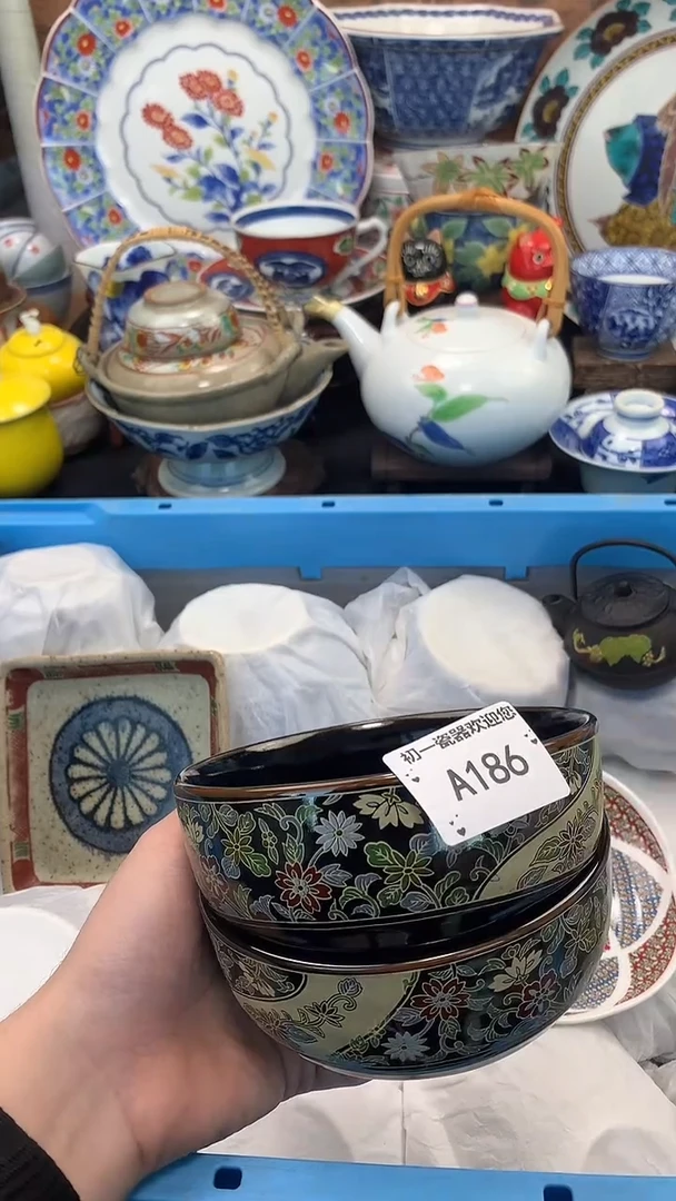 【闪购商品】瓷片啊啊啊啊啊啊啊啊啊啊啊