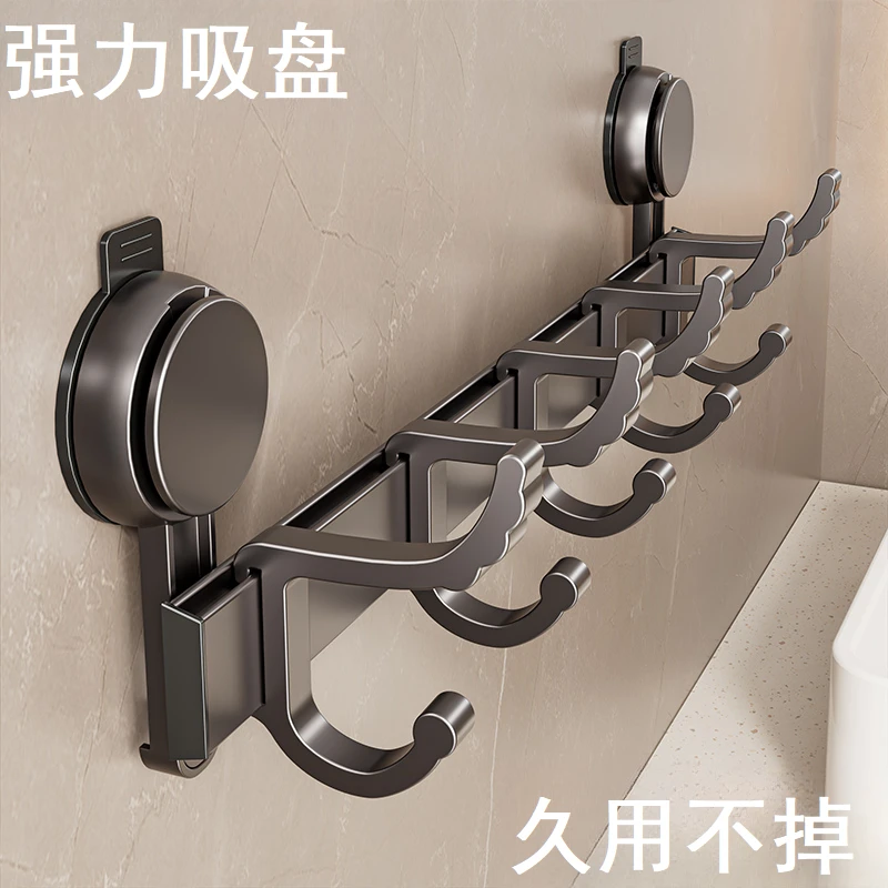 吸盘挂钩免打孔强力粘钩浴室承重挂衣架卫生间收纳壁挂置物架排钩