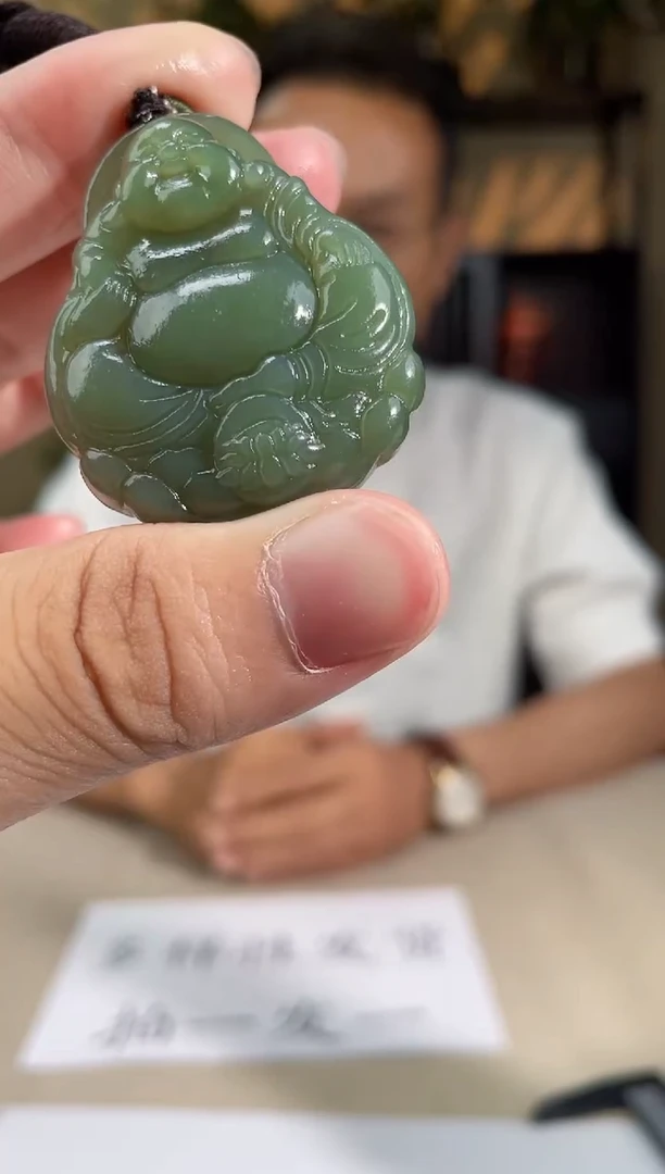 和田玉未镶嵌吊坠(不含链)多样性发货拍一发一20