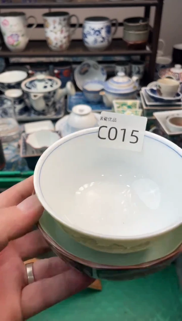 开****板瑞瓷甄选瓷器18包邮C015