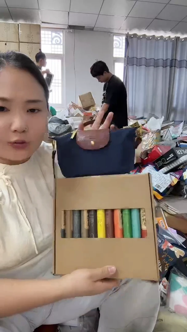 织物琪老板2号店商品看图片下单