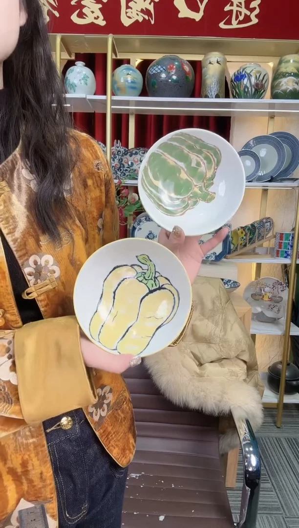 陶瓷【2支】日本进口美浓烧蔬菜陶瓷钵13.3cm