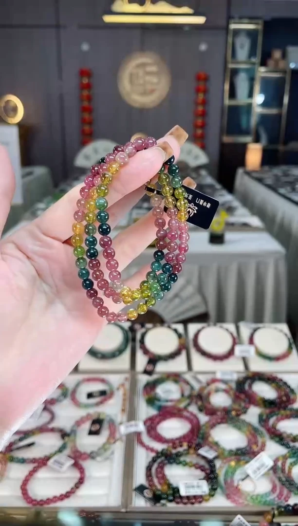 未镶嵌老矿碧玺彩虹三圈手串5mm+碧玺dan多样性发货一条