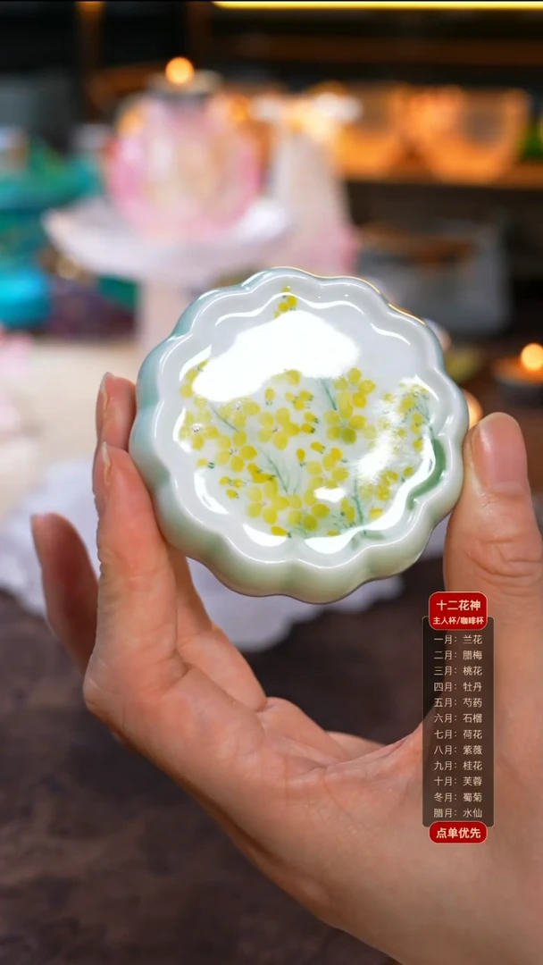 墨己盖置1只