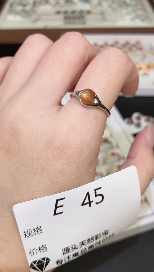 银S925镶嵌戒指长石多样性发一E45