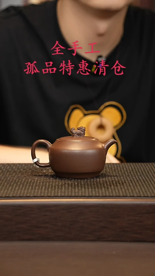 茶壶紫砂源头精品手工作品30072
