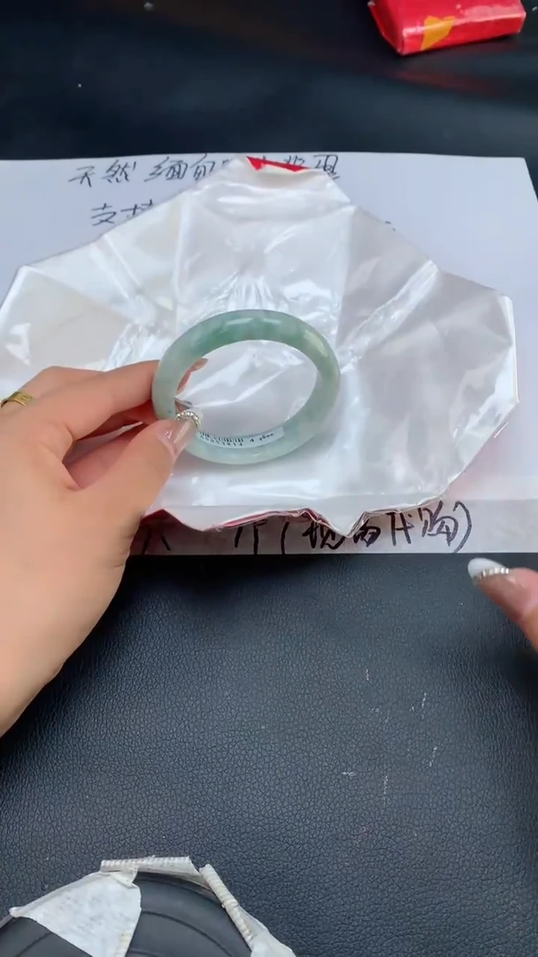 【闪购商品】翡翠手镯未镶嵌天然缅甸A货翡翠手镯