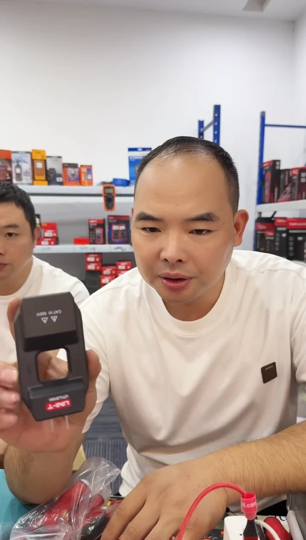 优利德U--LS10A分流器2插(转换器)