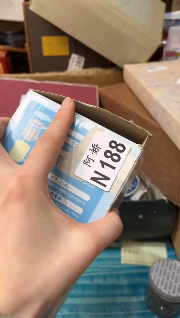 【闪购商品】瓷片188 七喜 七喜 七喜 七喜 七喜