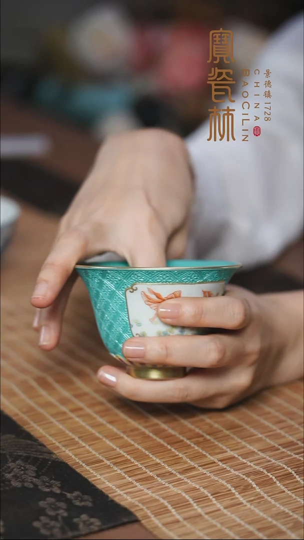 用****5雕刻金玉满堂杯