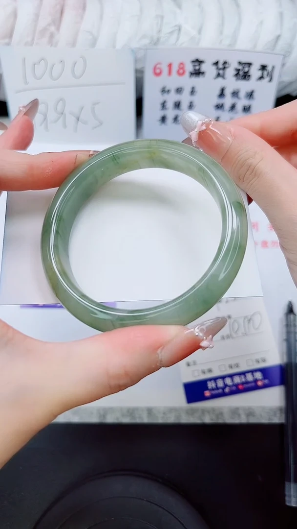 石英质玉手镯未镶嵌A77-54/55