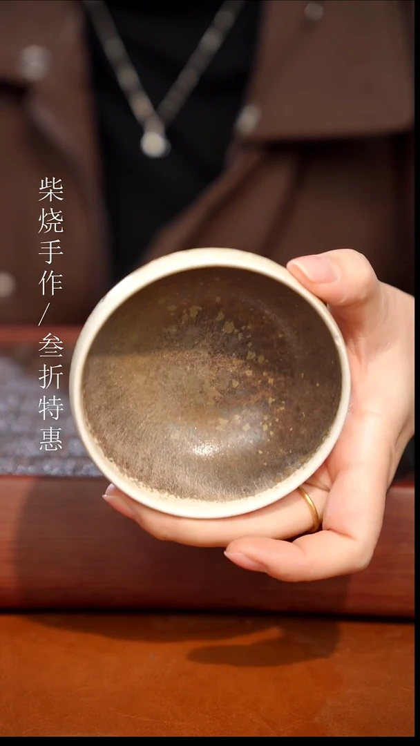 陶瓷奢瓷/瑞寅柴烧茶器（壶）575 微瑕