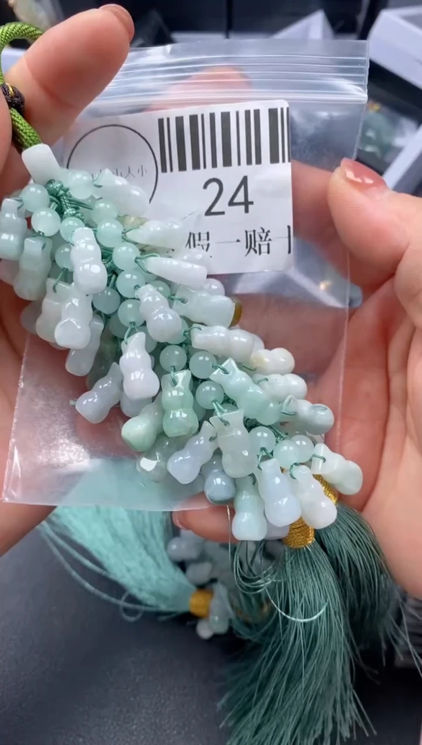 吊坠(不含链)未镶嵌翡翠24