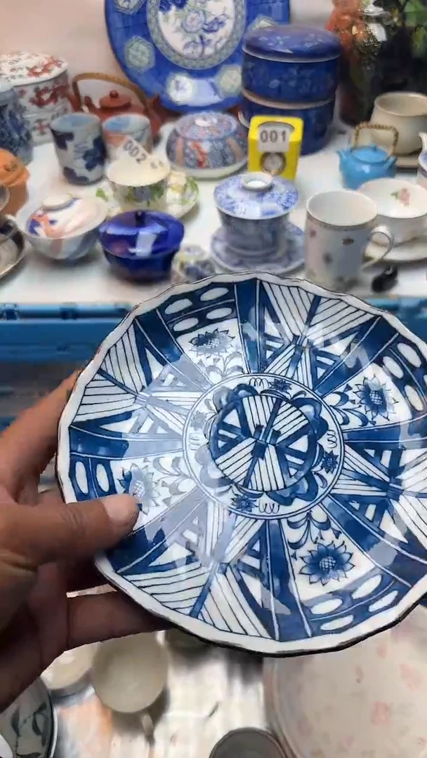 茶盏g****）全场清货 捡漏进