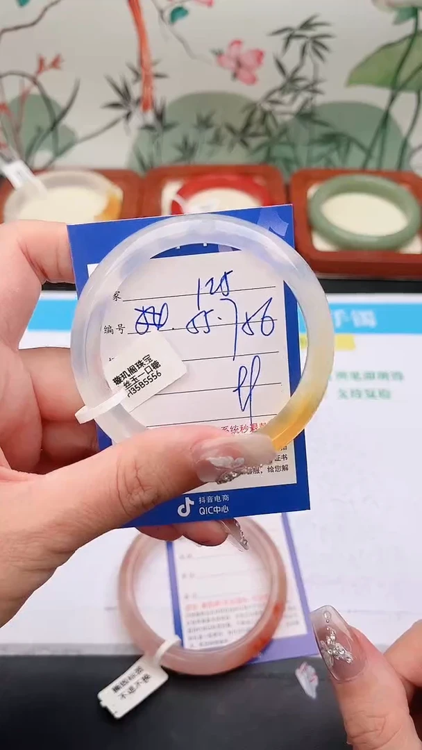 石英质玉手镯未镶嵌125