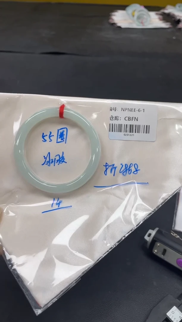 未镶嵌手镯翡翠翡翠手镯