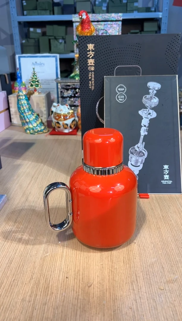 【闪购商品】杯136十八藏东方壶（红）