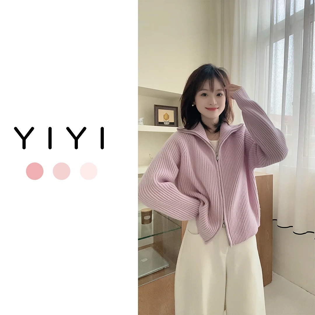 【YiYi】egg大外套~韩系全羊毛双拉链竖坑条立领开衫