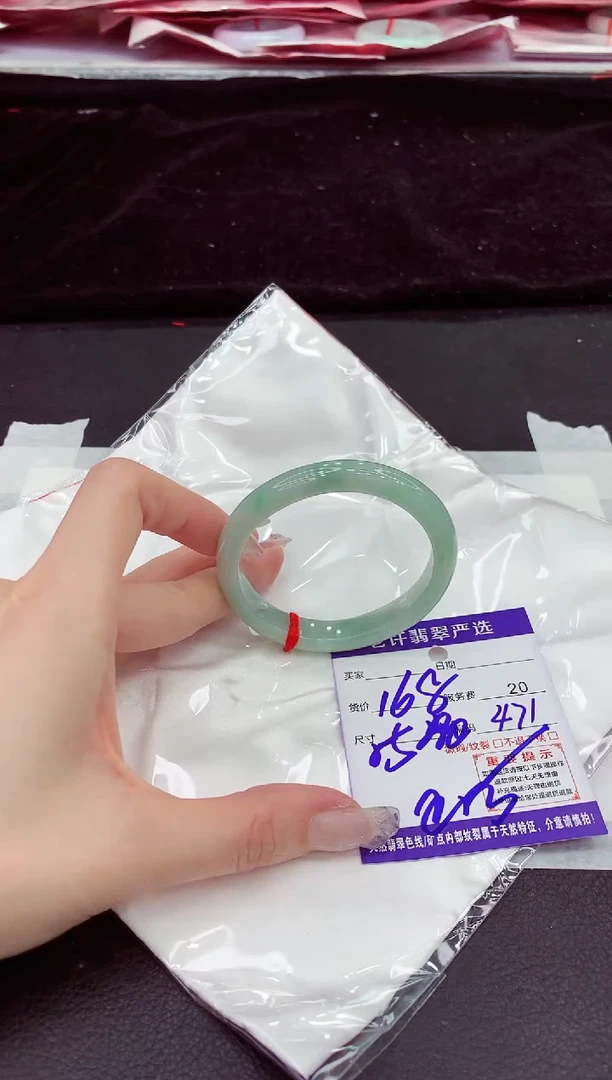 未镶嵌手镯翡翠11