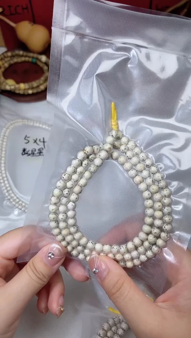 吊坠星月菩提卡6骨瓷白半壁头条