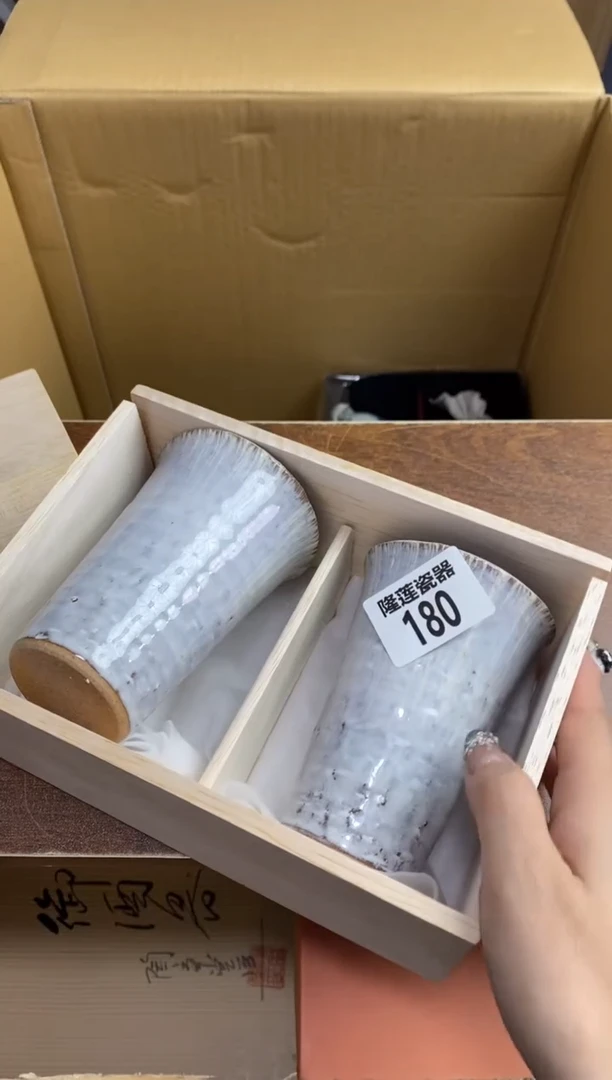 【闪购商品】瓷片隆莲瓷器欢迎大家