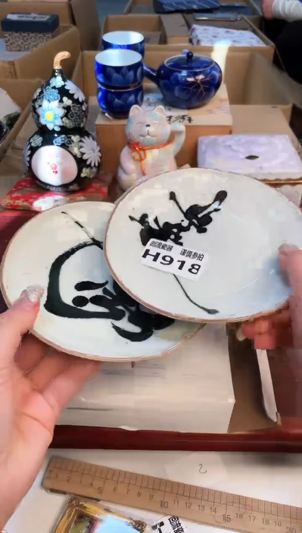 【闪购商品】3213213213213213