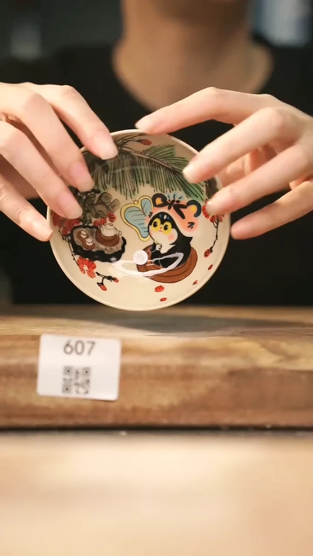 【落单孤品】福利/杯子@@607