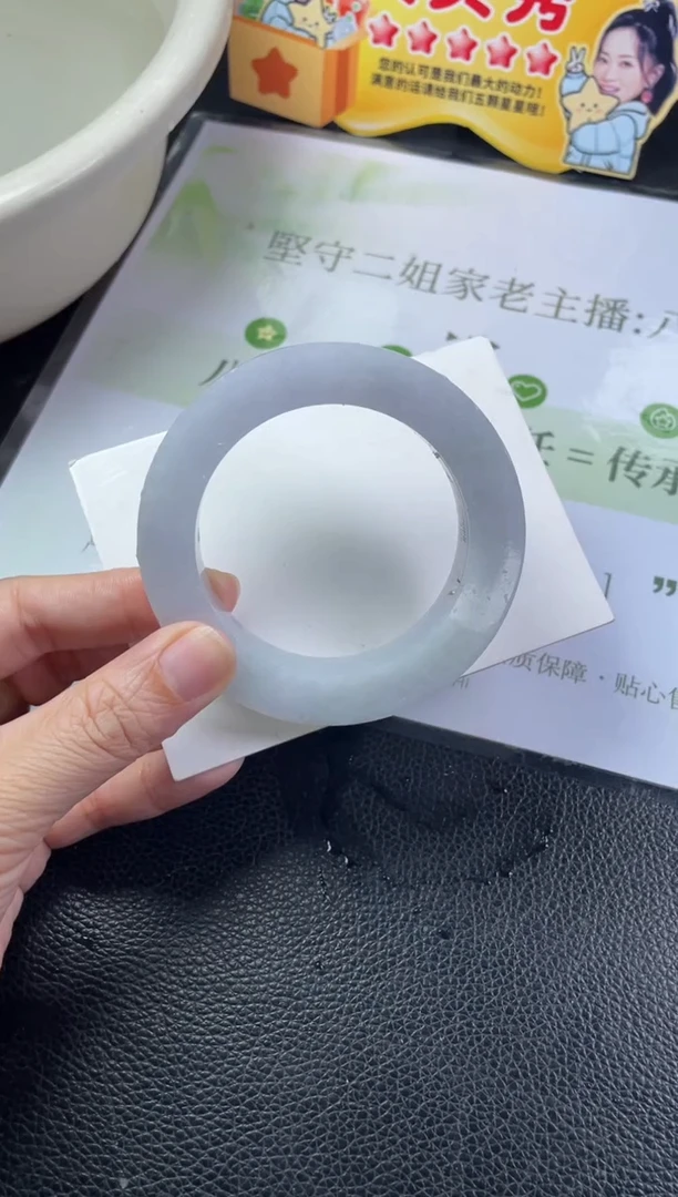 未镶嵌手镯定制翡翠叶*定制手镯ZBZX/DZS