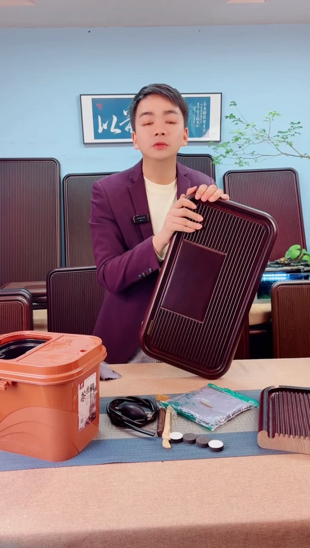 Z****宇50*28*4凌龙红色款式茶盘