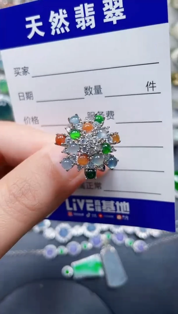 银S925镶嵌戒指翡翠221