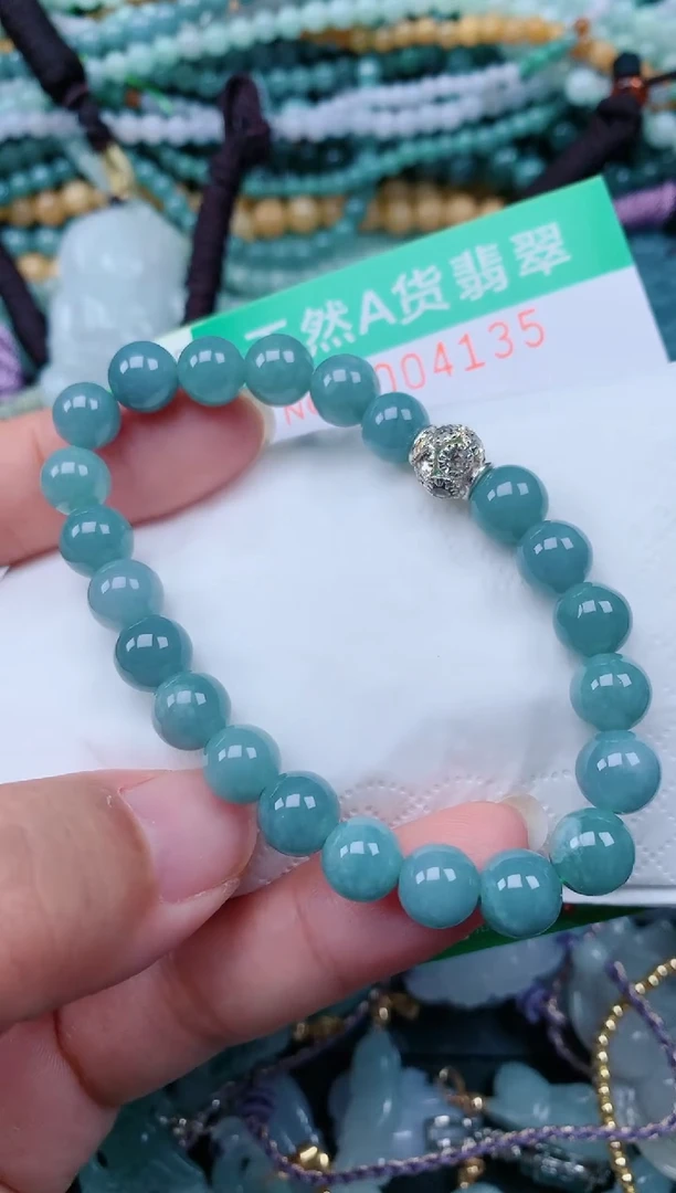 颈饰未镶嵌翡翠.0004135