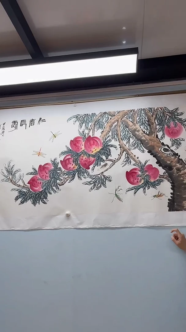 国画武天庆老师仁者长寿