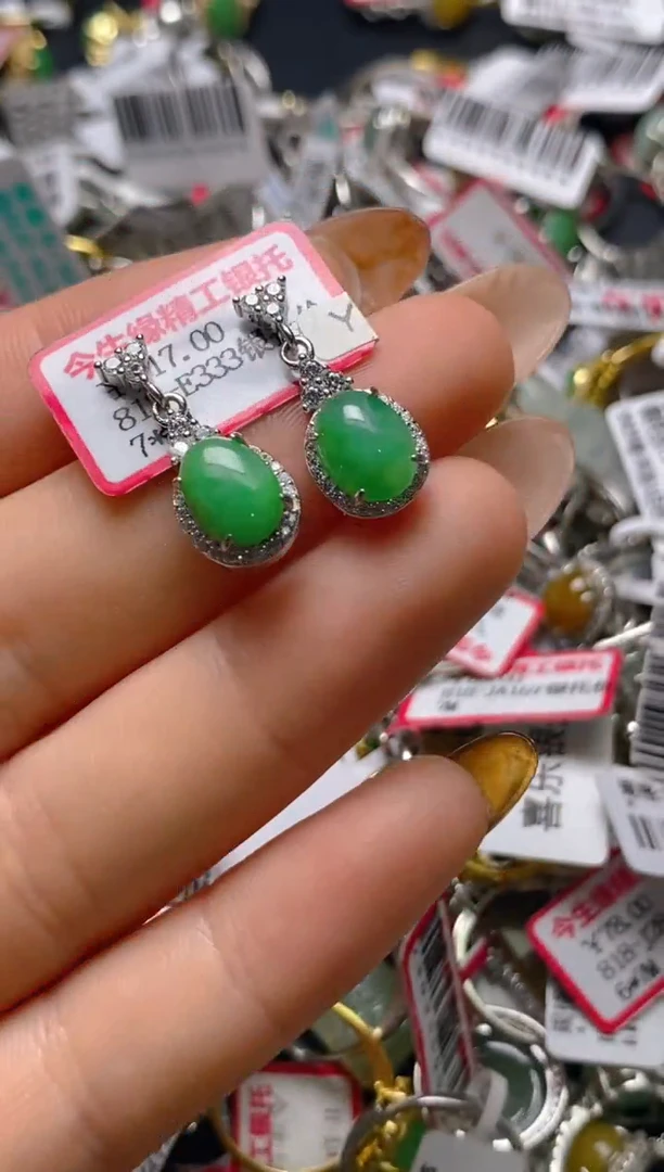 银S925镶嵌戒指翡翠百内无证书