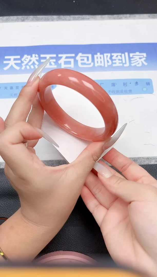 未镶嵌手镯石英质玉127-60