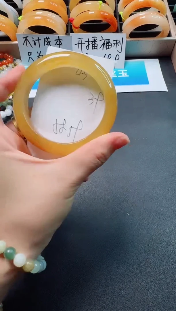 石英质玉手镯未镶嵌43