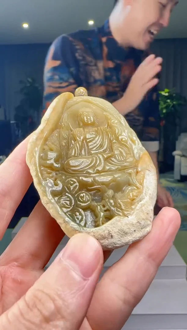 翡翠未镶嵌吊坠(不含链)DY@@960Q3J18268
