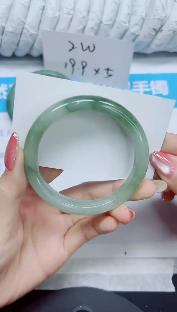 石英质玉手镯未镶嵌306/55.1