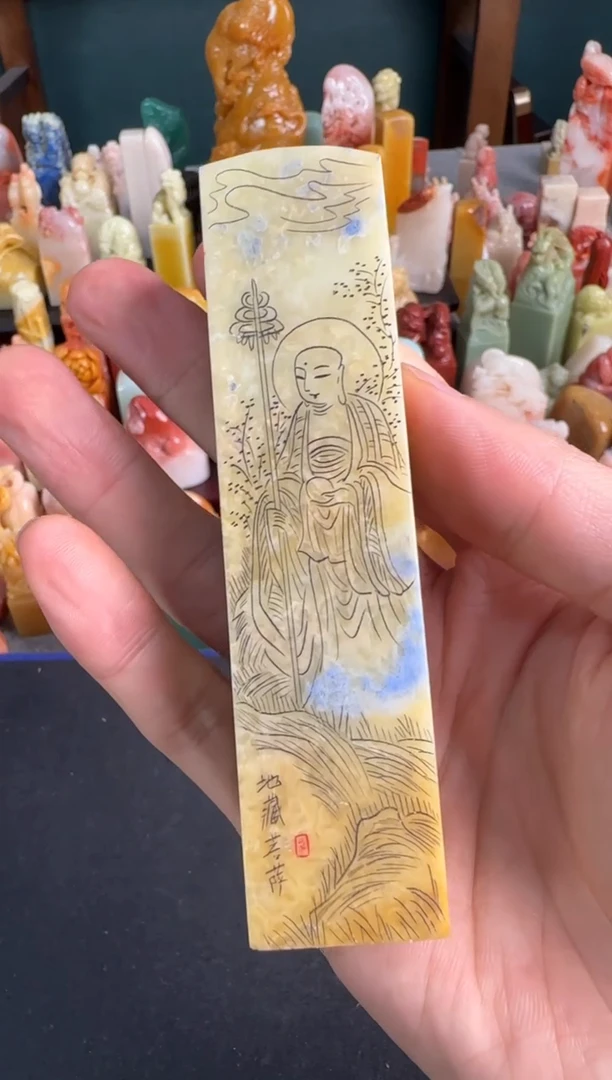 【闪购商品】青田石印石6040包四字