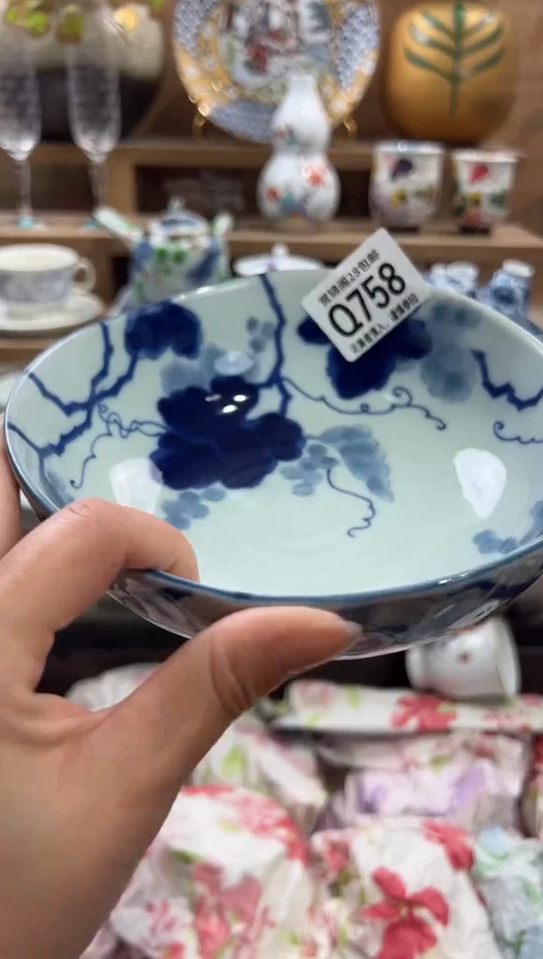 瓷片扎*亚       Q758