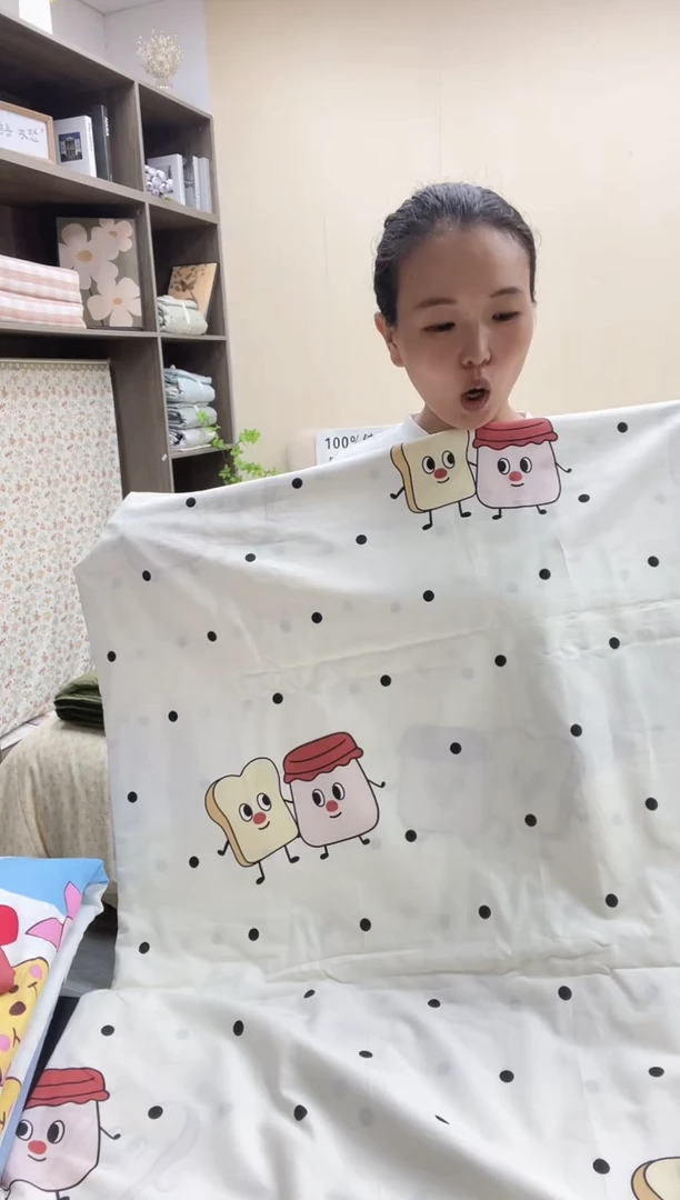 棉1.5床笠款四件套蜜糖吐司