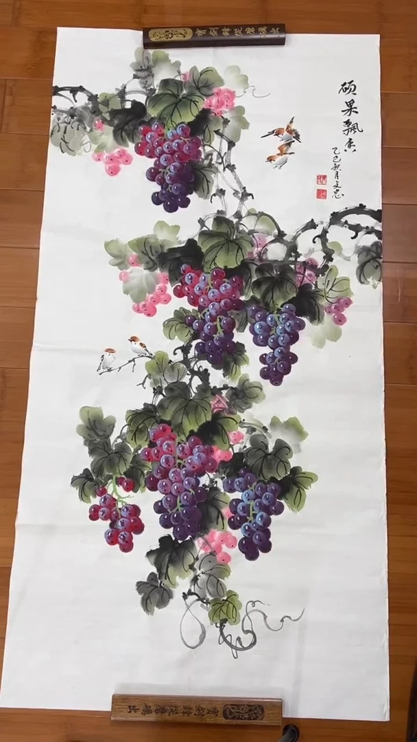 国画【福利，纯手工手绘】张文忠葡萄竖版138*68厘米