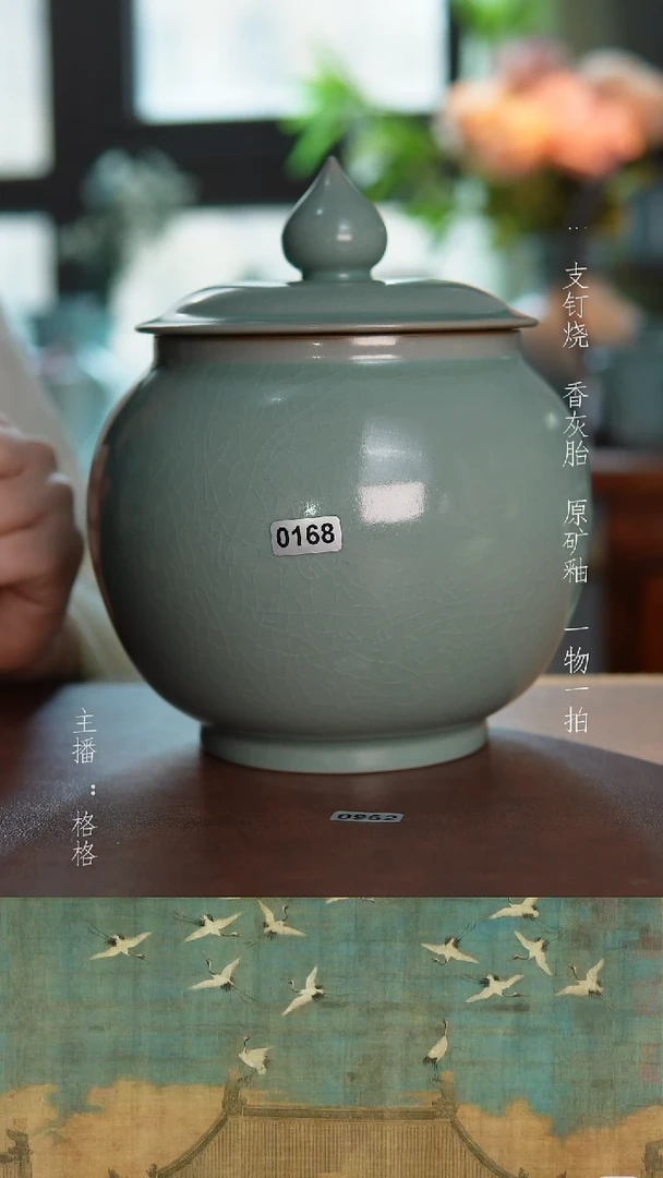 摆件陶仿古原矿釉手工2000毫升全品