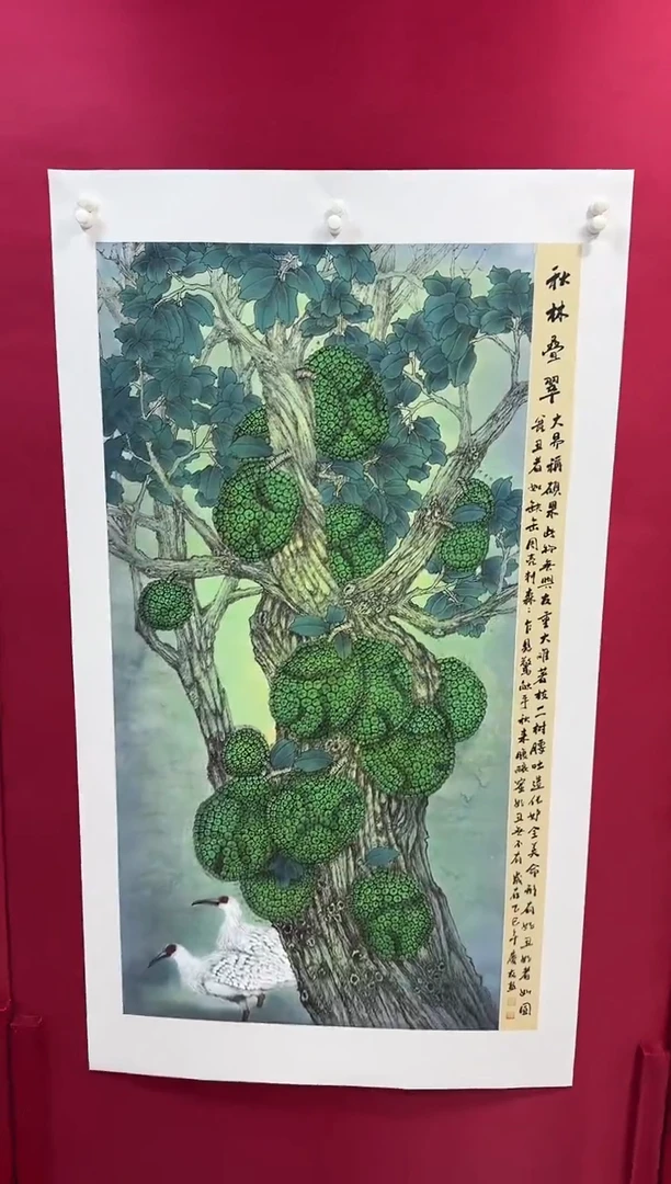 国画76李庆友李庆友李庆友w