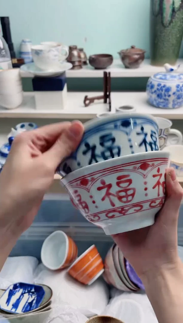 陶瓷斑*X*********