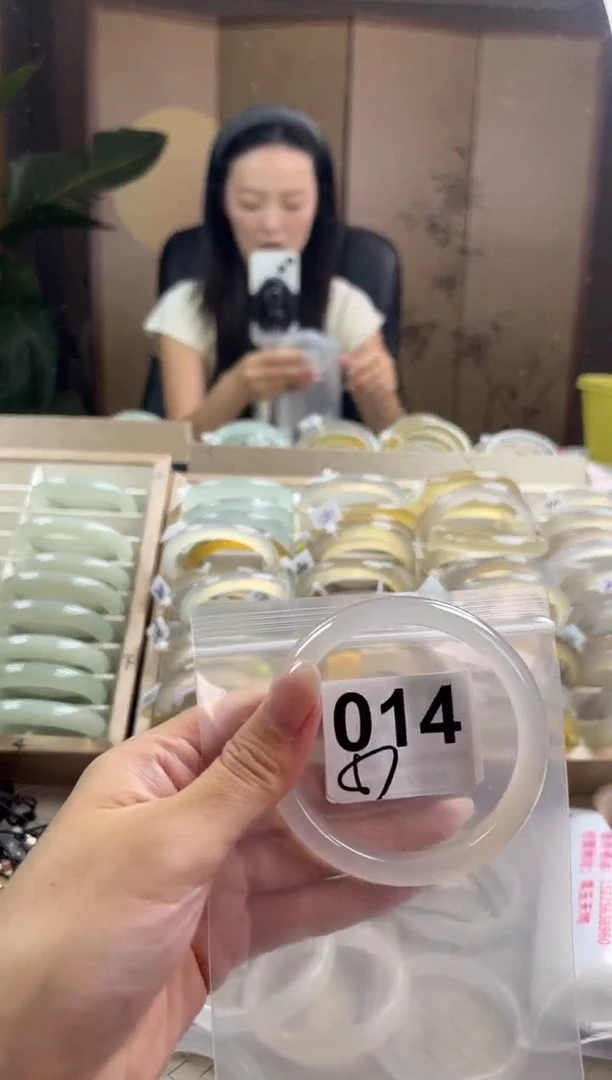 手镯玛瑙/玉髓未镶嵌014