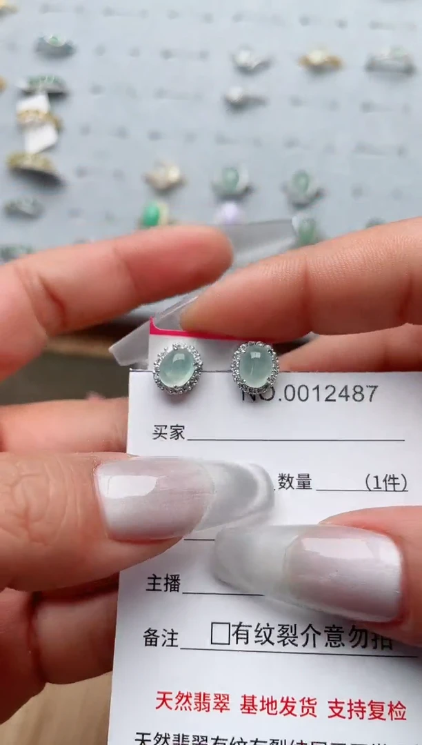 【闪购商品】翡翠戒指银S925镶嵌·