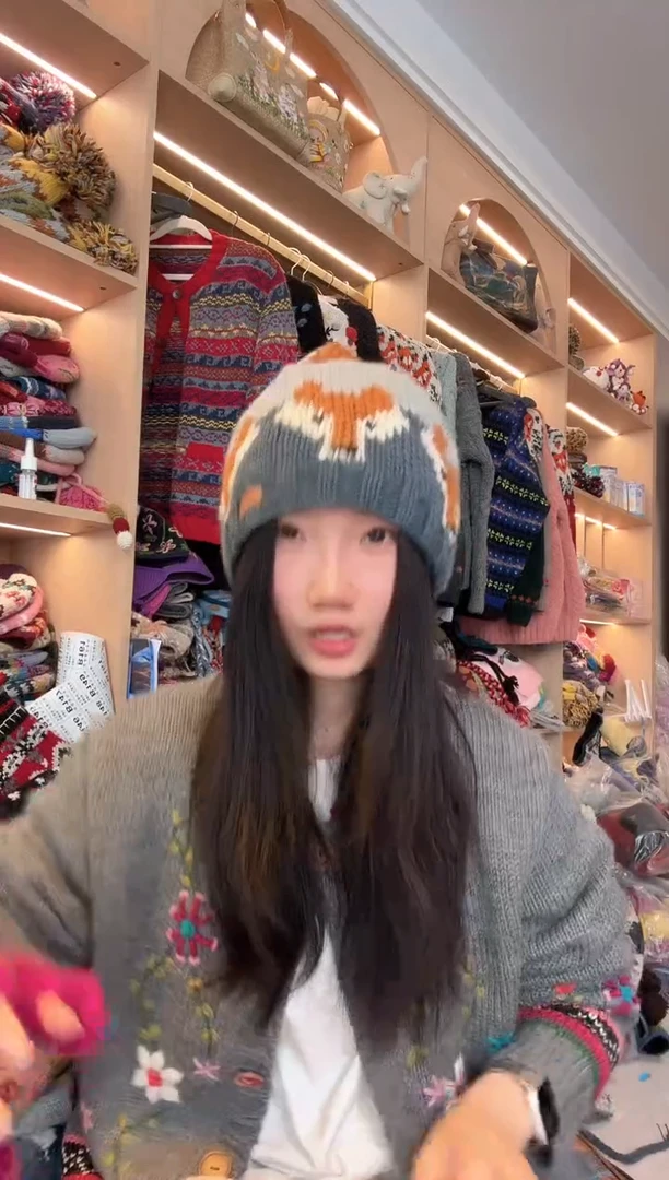 羊毛美利奴狐狸尾巴