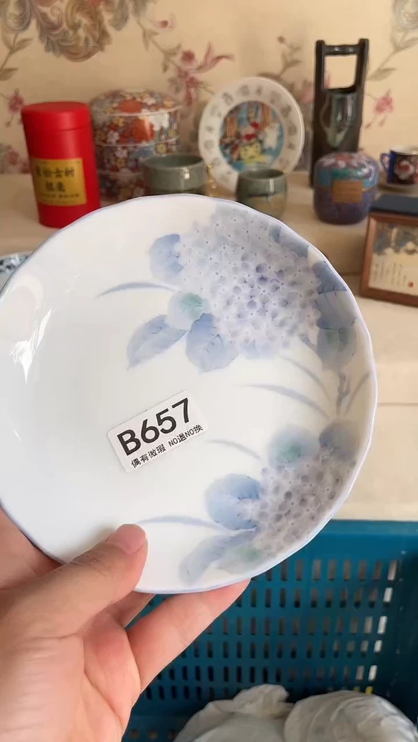 瓷器瓷片陶瓷茶周边 B657