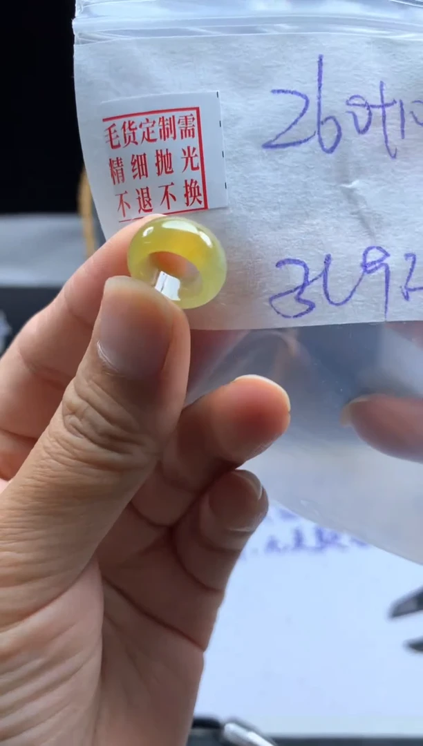 未镶嵌定制翡翠毛货需精细抛光路路圈#