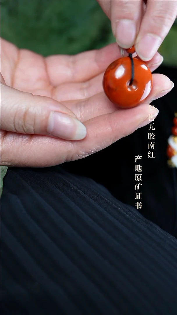 南红玛瑙未镶嵌颈饰平安扣吊坠@@LDSDZ0080